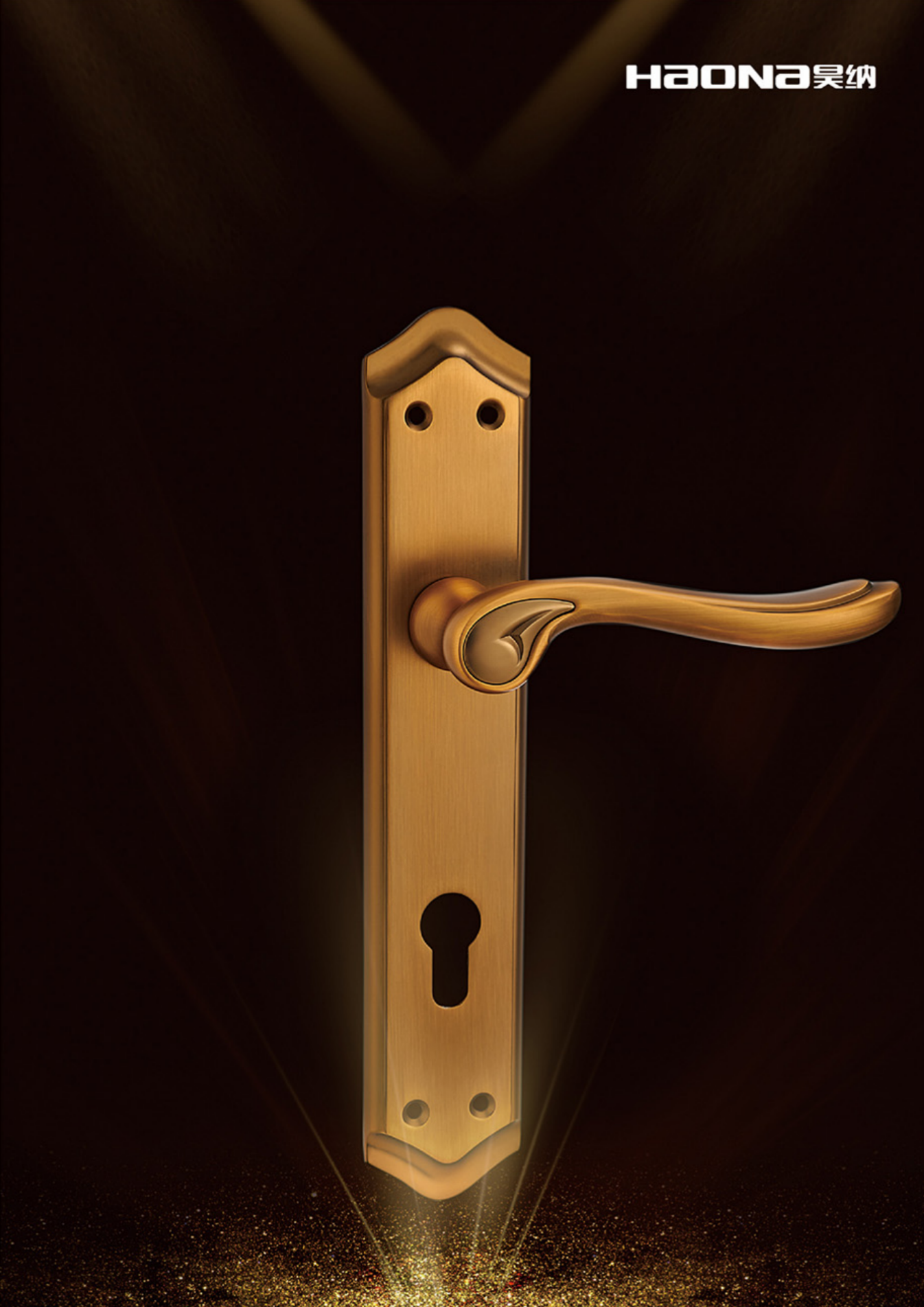 serrure ZM630/Z25052