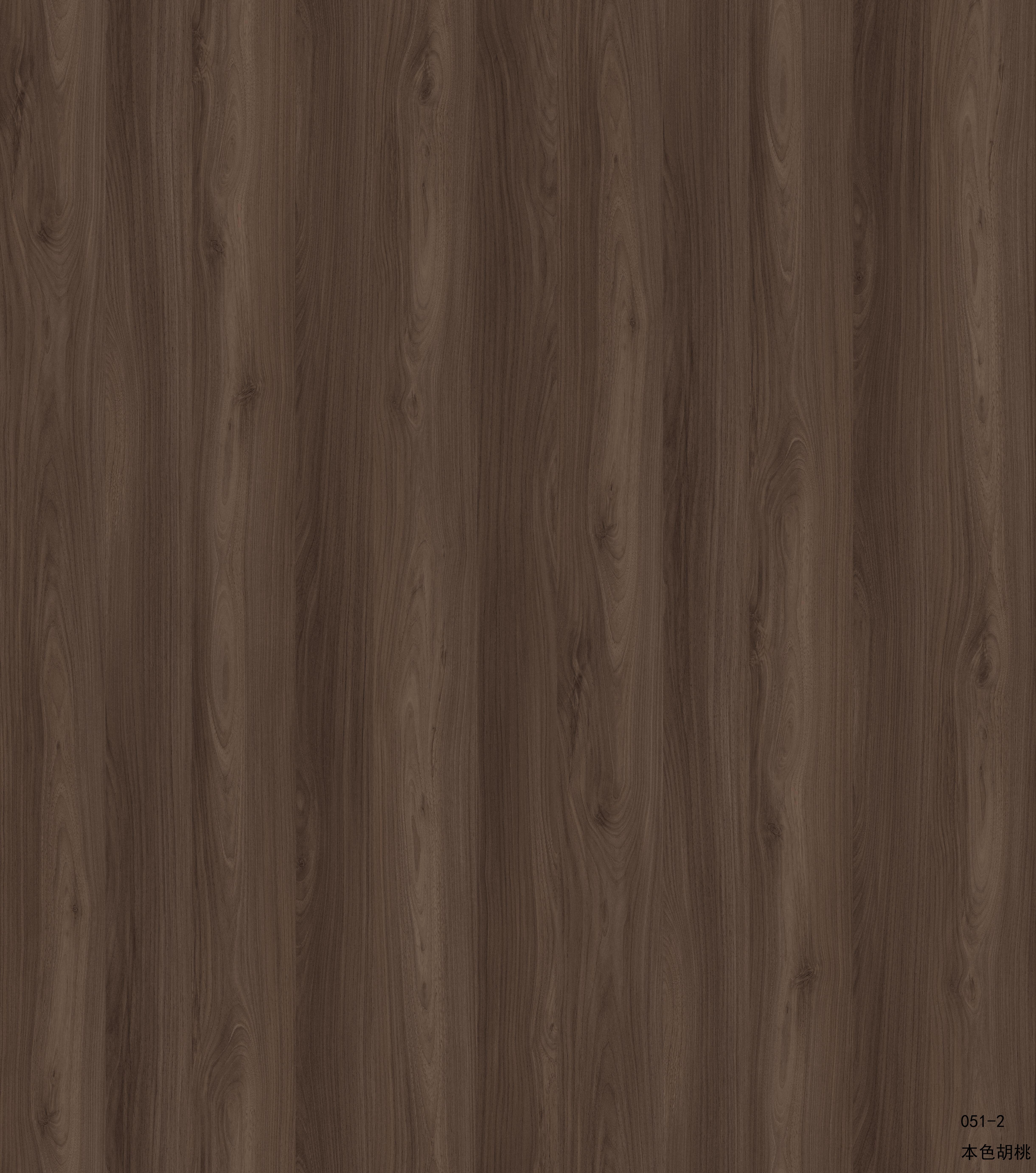 Papier mélamine Acme051