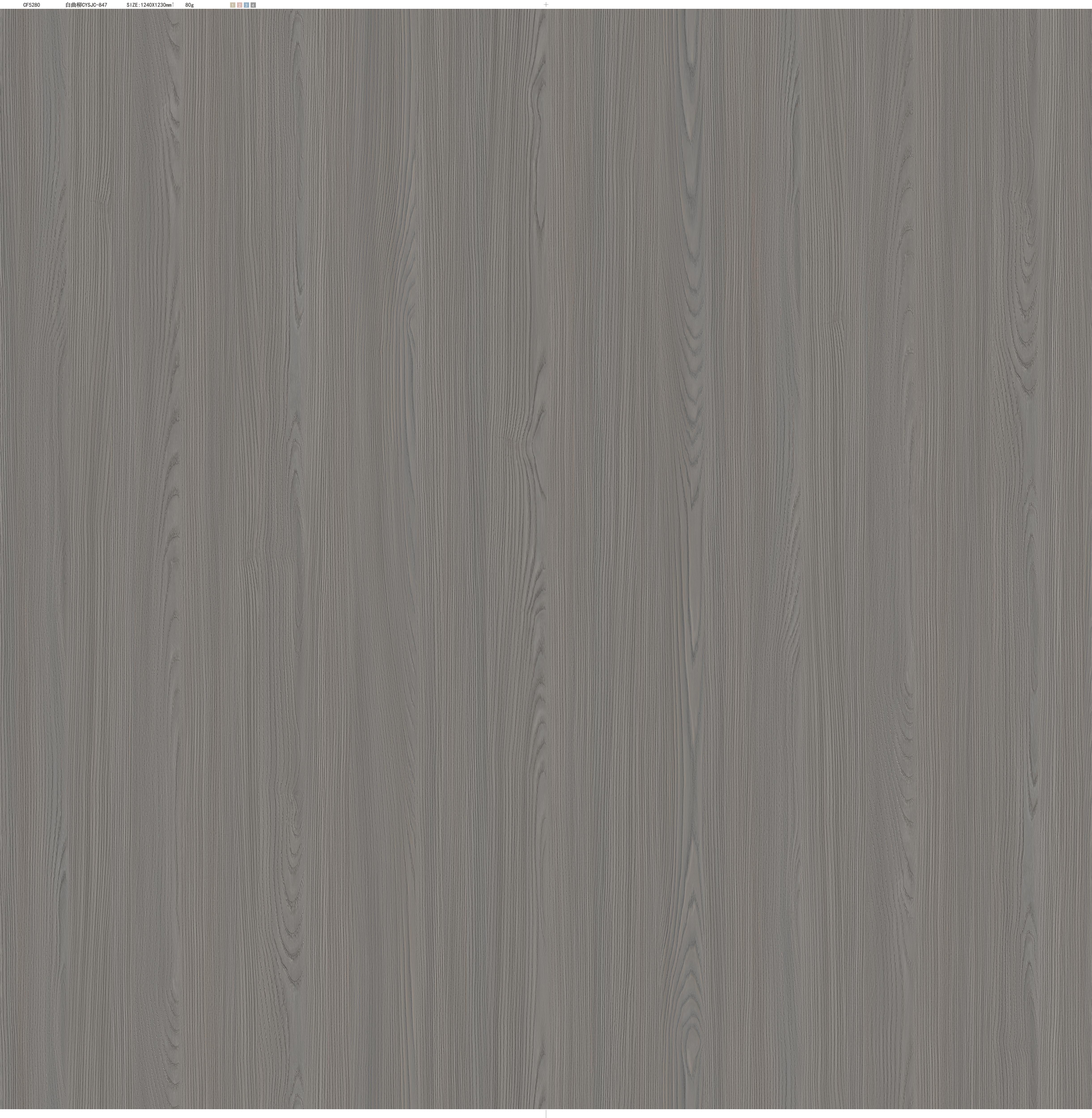 Papier mélamine Acme061